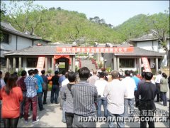 唐山遵化禅林寺景区举办古银杏旅游文化节